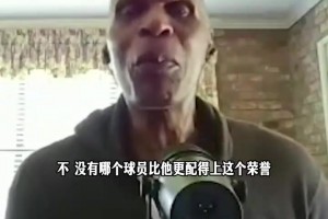 美娜此前谈择偶标准：人品好！经济跟我差不多就行